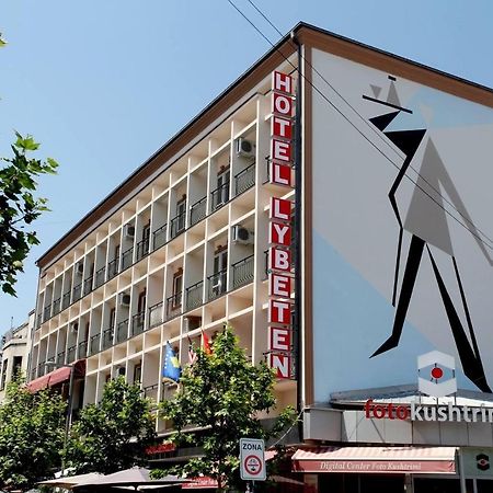 Hotel Lybeten 乌罗舍瓦茨 外观 照片