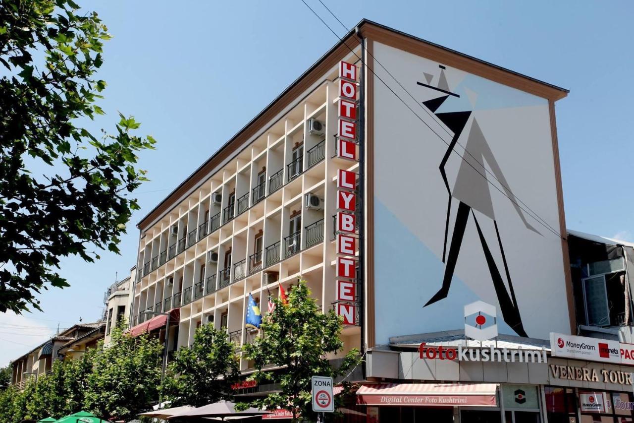 Hotel Lybeten 乌罗舍瓦茨 外观 照片